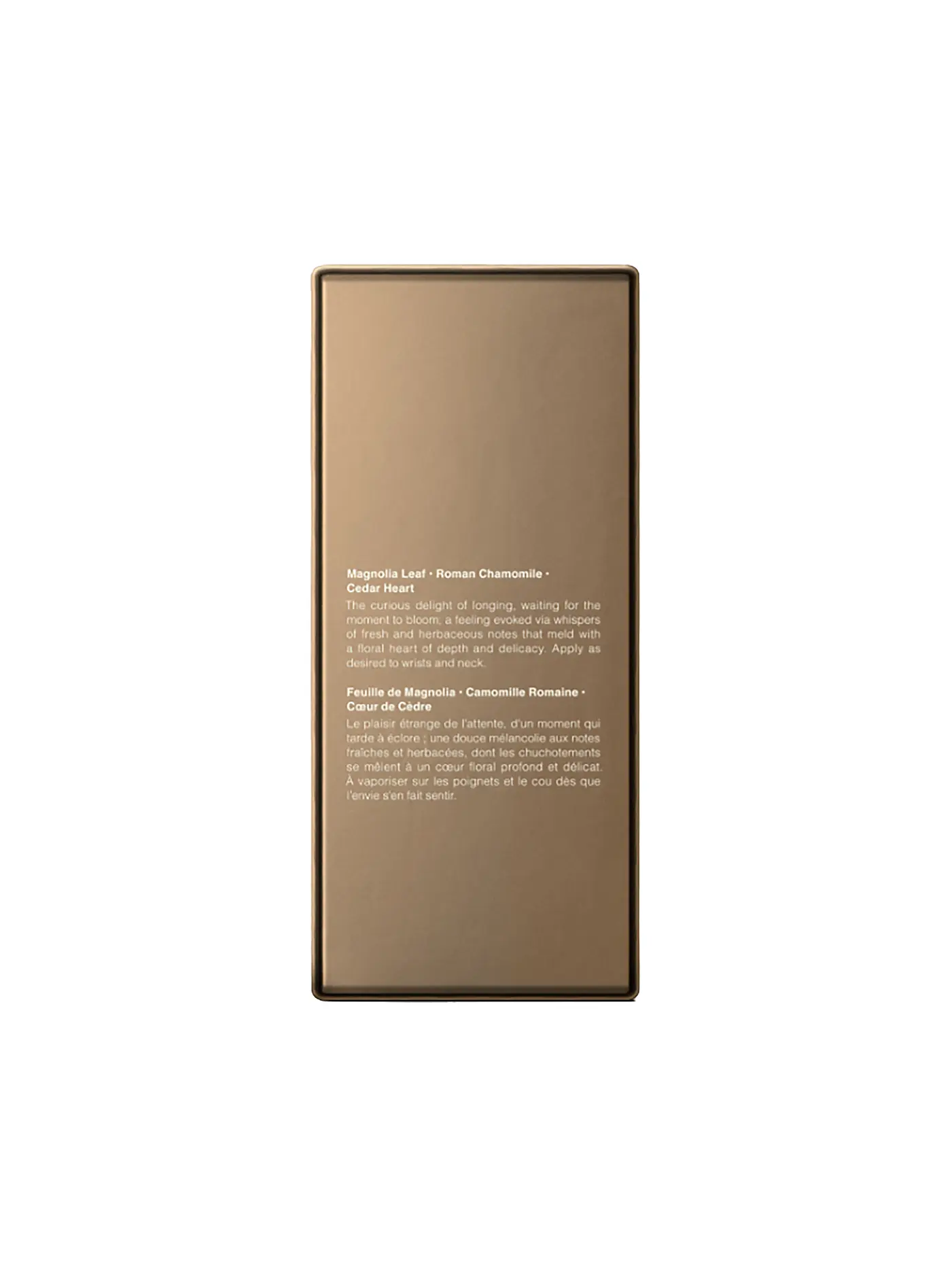 AESOP | Aurer Eau de Parfum 50ml | 
